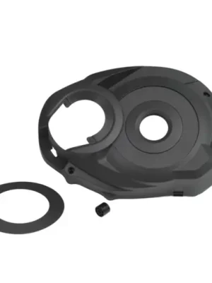 Kryt motoru BOSCH Performance BDU2XX Akční Cena