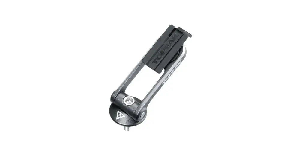 Bezpečná Platba TOPEAK držák RIDECASE MOUNT